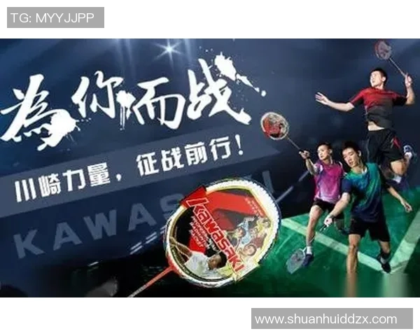 深圳羽毛球队整体表现分析：压制对手与自身失误的得失之道