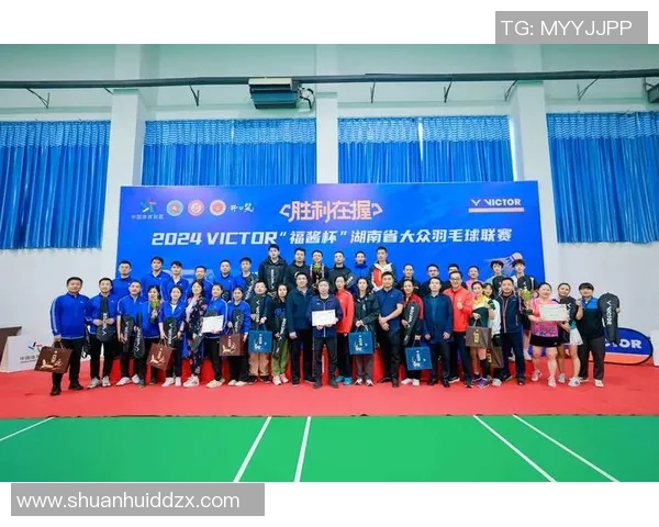 武汉羽毛球队在联赛中的比赛经验与表现分析及未来展望