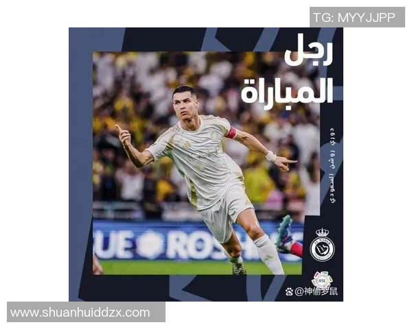 世界足球明星泪水背后的故事与情感瞬间揭秘 世界足球明星泪水背后的故事与情感瞬间揭秘