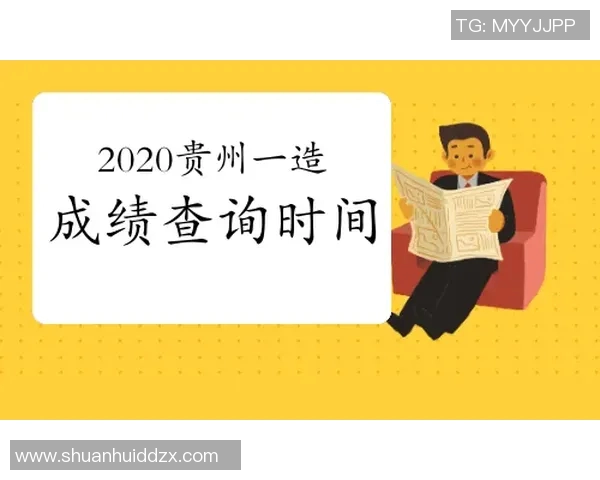 全球足球明星西班牙语名称汇总及其成就解析