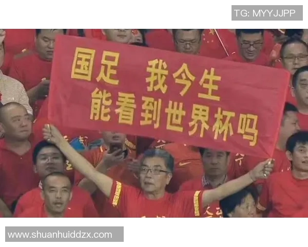 广州足球队意识变革引发热议推动中国足球新发展之路