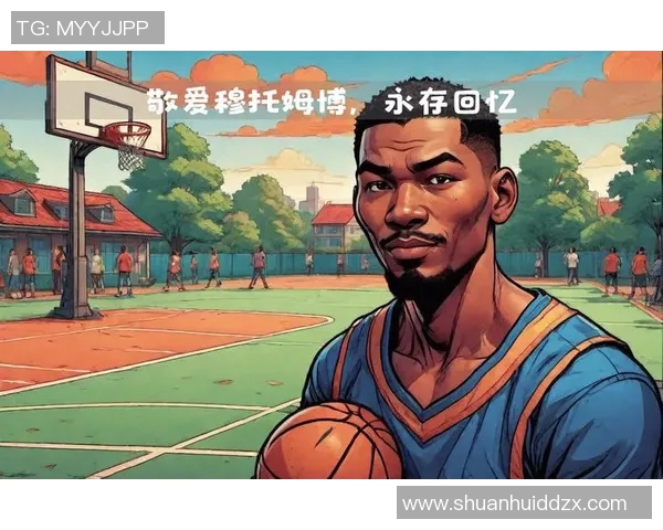 悼念最近过世的足球明星们他们的传奇与影响将永存于球迷心中