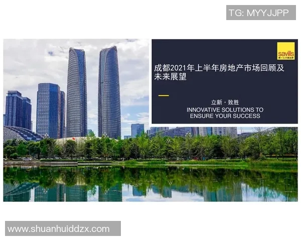 成都排球队在欧锦赛中的状态表现分析与未来展望 成都排球队在欧锦赛中的状态表现分析与未来展望