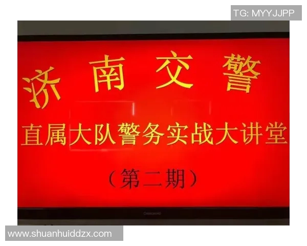 西安乒乓球队战术解析与对比研究深入探讨球队优势与不足之处 西安乒乓球队战术解析与对比研究深入探讨球队优势与不足之处