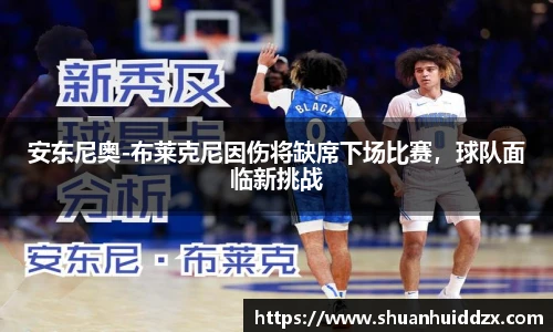 星空.综合体育(中国)官方网站