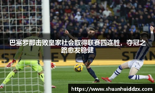 星空综合(中国)官方网站