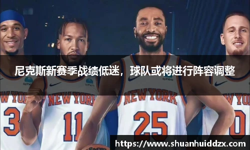 星空.综合体育
