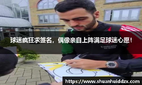星空综合(中国)官方网站