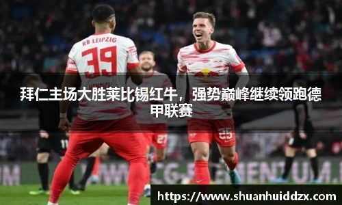 星空综合(中国)官方网站