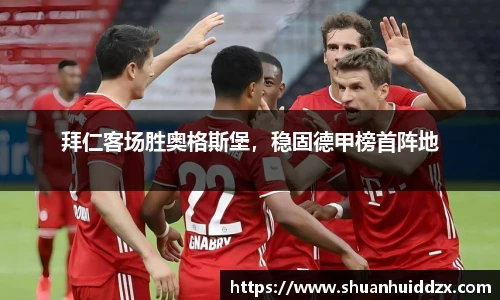 星空综合(中国)官方网站