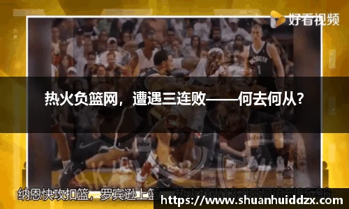 星空.综合体育(中国)官方网站