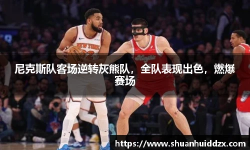 星空.综合体育(中国)官方网站