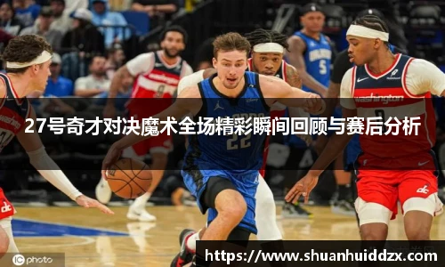 星空.综合体育(中国)官方网站