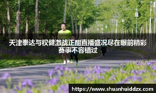 星空综合(中国)官方网站