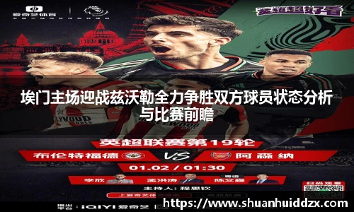 星空.综合体育(中国)官方网站