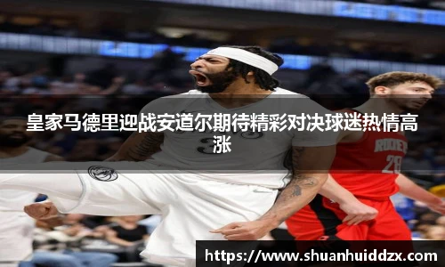 星空.综合体育(中国)官方网站