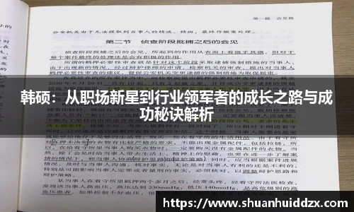 星空.综合体育官网