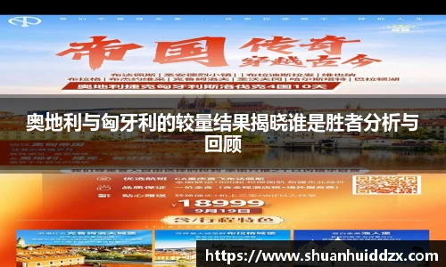 星空.综合体育(中国)官方网站