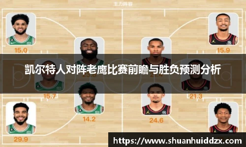 星空.综合体育(中国)官方网站