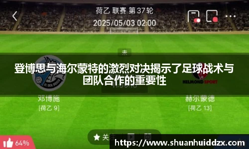 星空综合(中国)官方网站