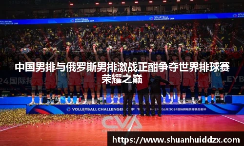 星空.综合体育(中国)官方网站