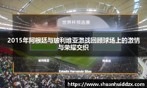 星空.综合体育