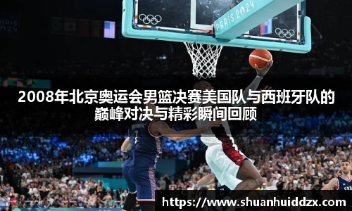 星空.综合体育(中国)官方网站