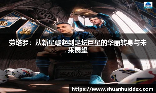 星空.综合体育