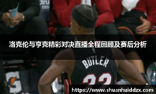星空.综合体育(中国)官方网站