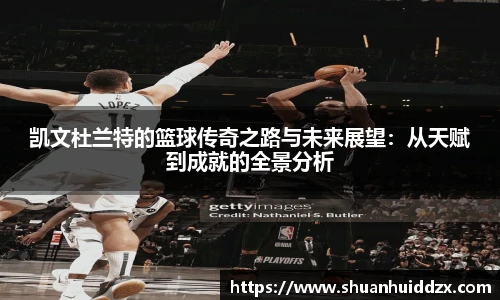 星空.综合体育官网