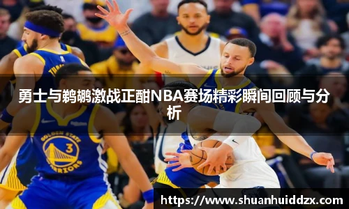 星空综合(中国)官方网站