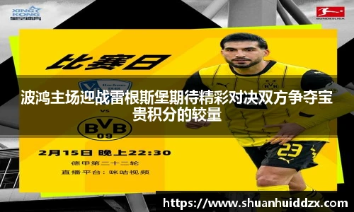 星空.综合体育(中国)官方网站
