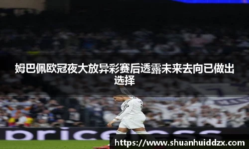 星空.综合体育官网