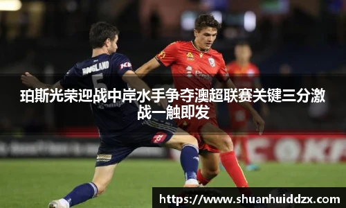 星空.综合体育(中国)官方网站