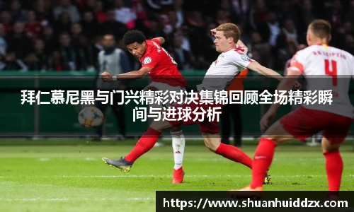 星空.综合体育(中国)官方网站