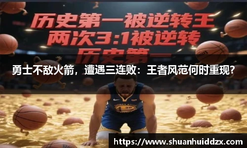 星空.综合体育(中国)官方网站