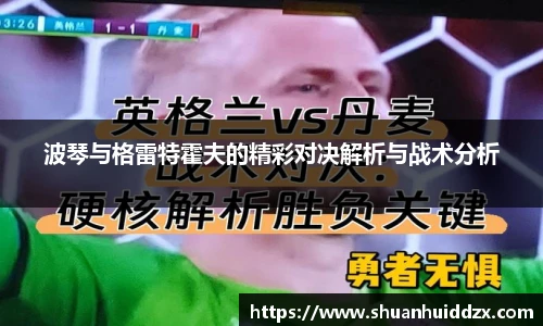 星空.综合体育