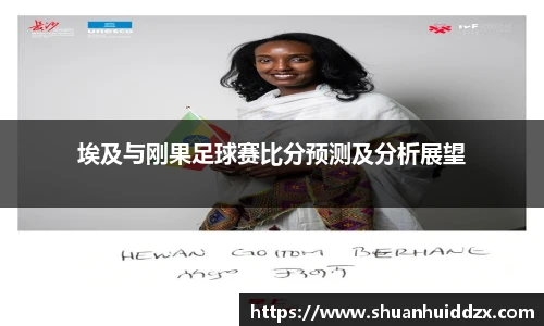星空综合(中国)官方网站