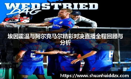 星空综合(中国)官方网站