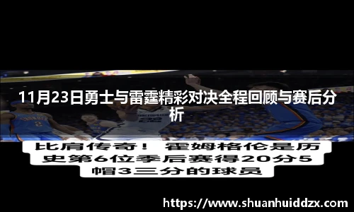 星空.综合体育官网