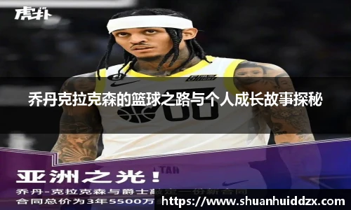 星空.综合体育(中国)官方网站