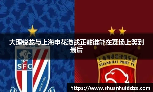 星空.综合体育(中国)官方网站