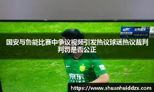 星空综合(中国)官方网站
