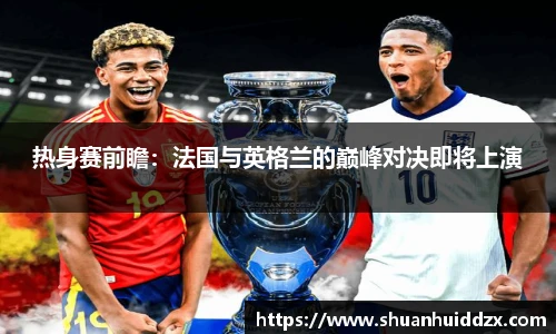 星空综合(中国)官方网站