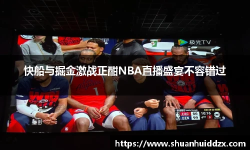 星空.综合体育(中国)官方网站