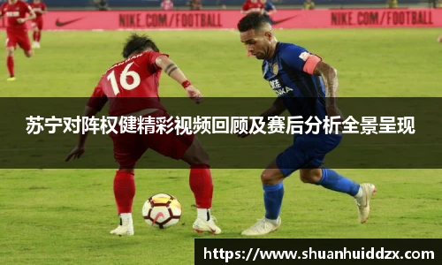 星空综合(中国)官方网站