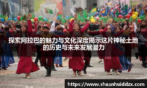 星空.综合体育官网