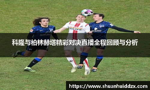 星空综合(中国)官方网站