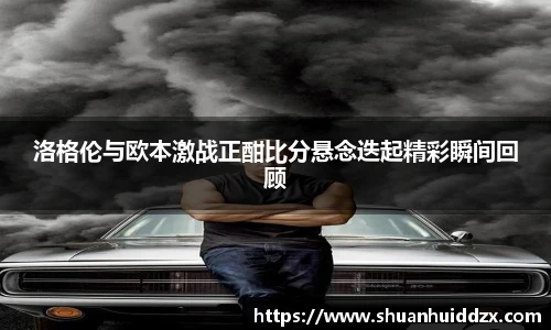 星空.综合体育
