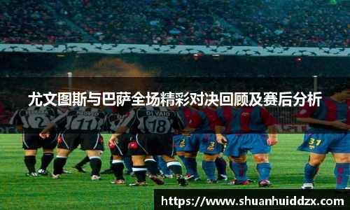 星空.综合体育(中国)官方网站